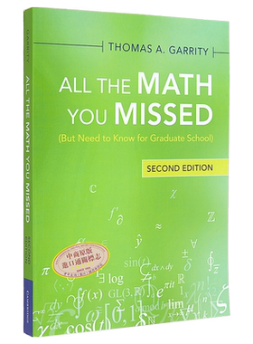 数学拾遗 第二版 英文原版 All the Math You Missed But Need to Know for Graduate School Thomas A Garrity【中商原版】
