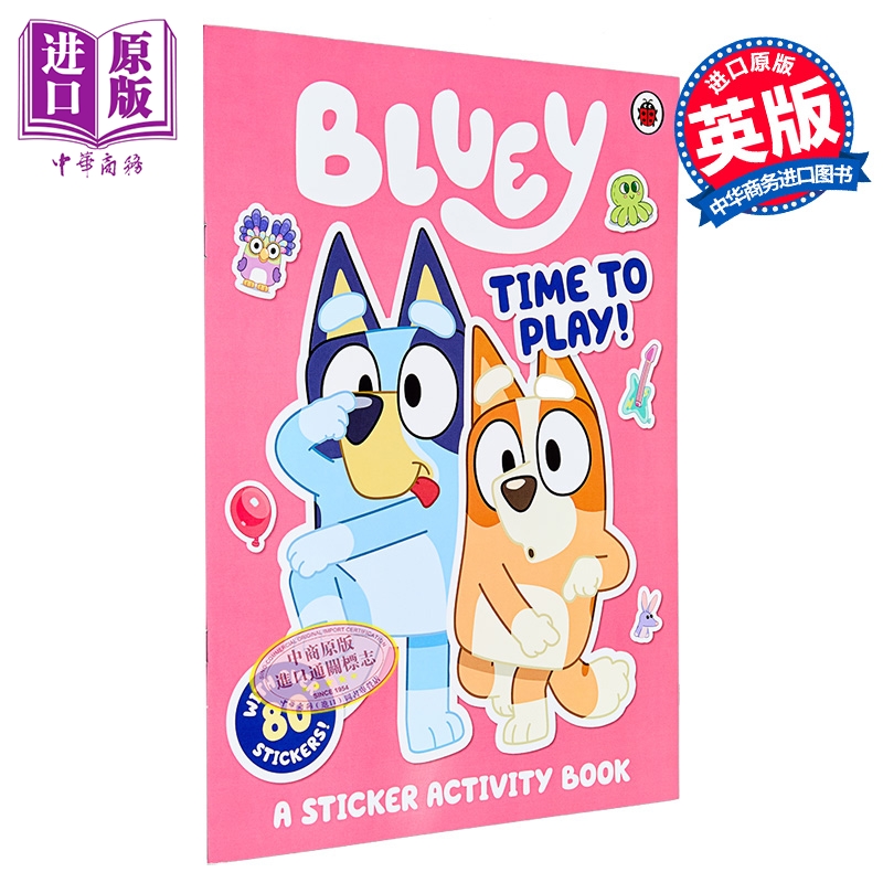 贴纸书 小蓝狗布鲁伊 Bluey Time to Play 英文原版 儿童贴纸活动书 卡通动画读物 进口亲子童书 Ladybird Books【中商原版】