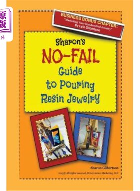 海外直订Sharon's No-Fail Guide to Pouring Resin Jewelry 莎伦浇铸树脂首饰的成功指南