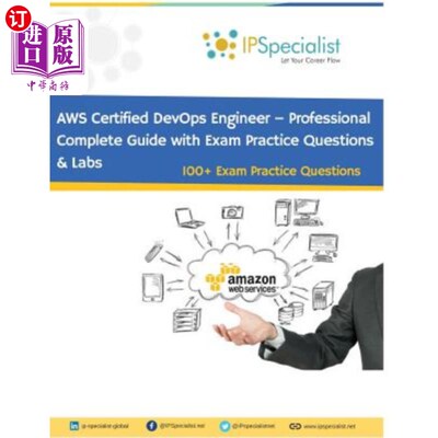 海外直订AWS Certified DevOps Engineer - Professional: Exam: DOP-c01 AWS认证DevOps工程师-专业：考试：DOP-c01