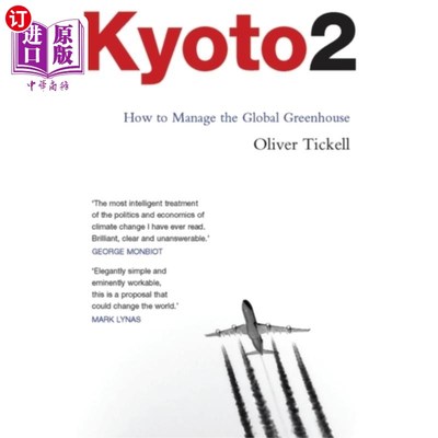 海外直订Kyoto2 《京都议定书2