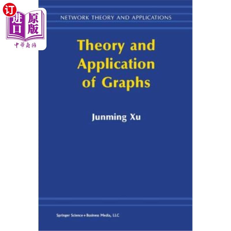 海外直订Theory and Application of Graphs 图的理论与应用