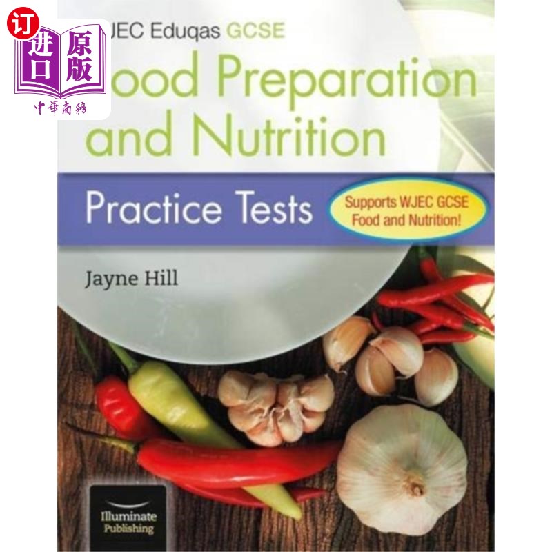 海外直订WJEC Eduqas GCSE Food Preparation and Nutrition:... WJEC Eduqas GCSE食品制备和营养:实践测试