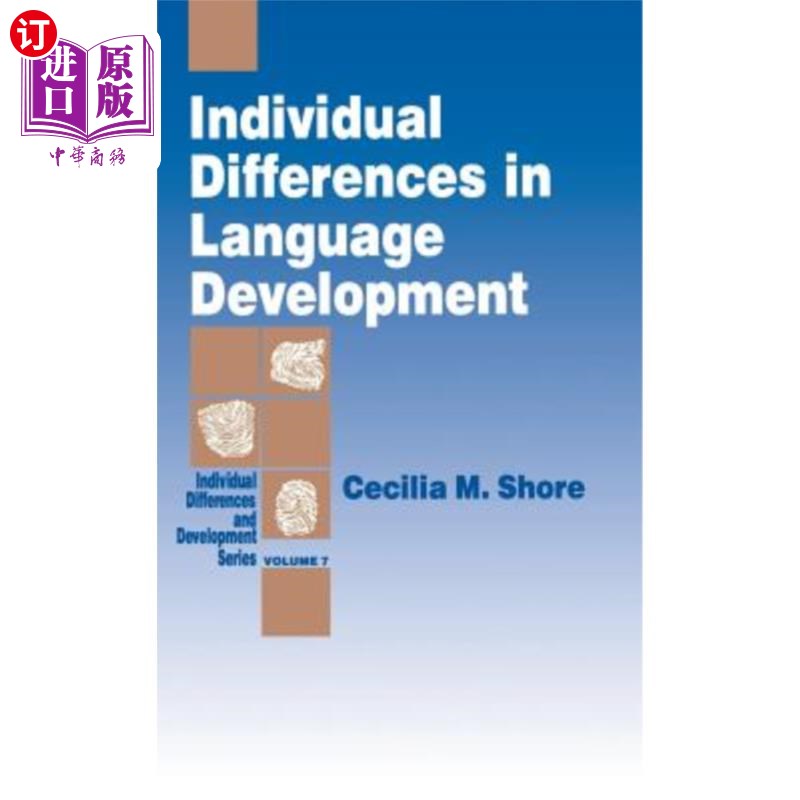 海外直订Individual Differences in Language Development 语言发展的个体差异