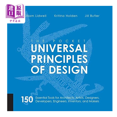 The Pocket Universal Principles of Design 进口艺术 通用设计原理（袖珍版）设计艺术 【中商原版】