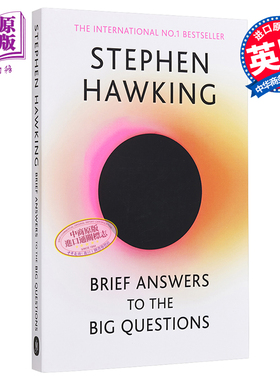 十问 霍金沉思录 霍金遗作 英文原版 Brief Answers to the Big Questions STEPHEN HAWKING【中商原版】