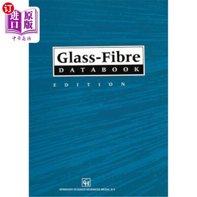 海外直订Glass-Fibre Databook 玻璃纤维数据库