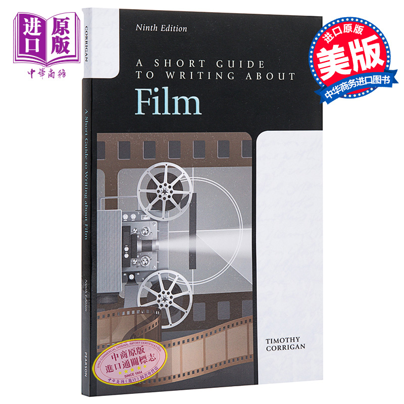 【中商原版】如何写影评（第九版）英文原版 A Short Guide to Writing about Film Timothy Corrigan  蒂莫西·J·科里根 Pe