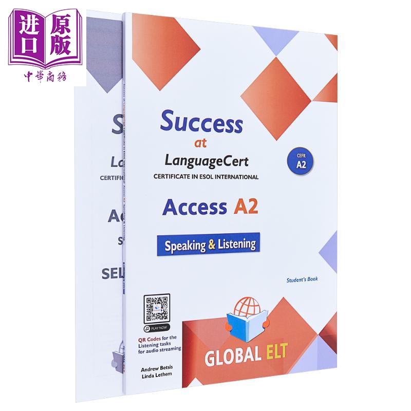 Success at LanguageCert A2 ESOL SELT Self-study Edition 朗思英语考试少儿A2备考模拟测试套装教辅书 附答案【中商原版】