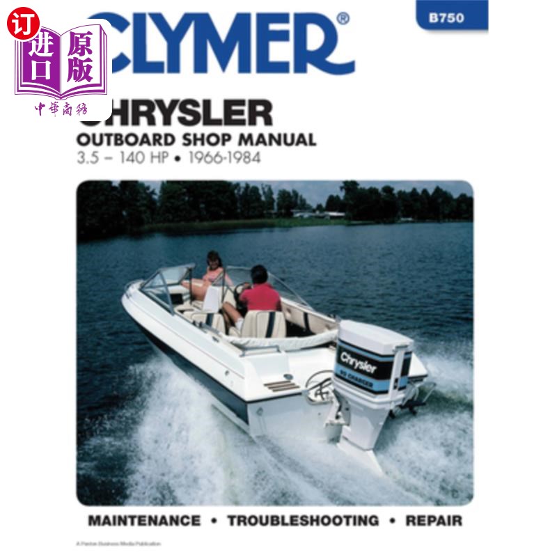 海外直订Chrysler 3.5-140 HP OB 66-84 克莱斯勒3.5-140马力OB 66-84