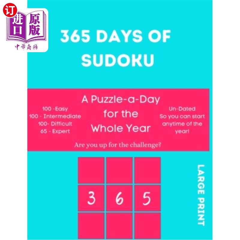 海外直订365 Days of Sudoku: A Puzzle - a - Day for the Whole Year 365天的数独：一整年每天一个谜