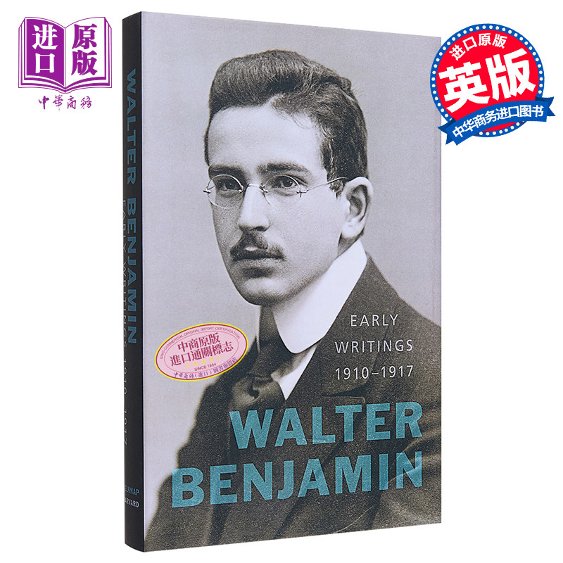 现货 【中商原版】本雅明早年作品 (1910-1917) 英文原版 early