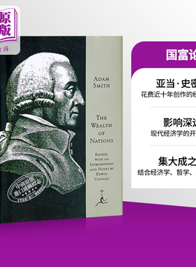 国富论 英文原版 The Wealth Of Nations Adam Smith 亚当·斯密 国富论 美版精装 经济学理论 Modern Library