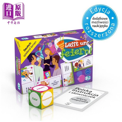 现货 德文原版 多米诺骨牌语言游戏 Lasst uns feiern 狂欢吧 德语时态学习桌游 动词词汇 初级中级 A2-B1【中商原版】