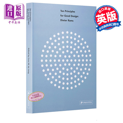 Dieter Rams 进口艺术 迪特·拉姆斯：优良设计的十项原则【中商原版】