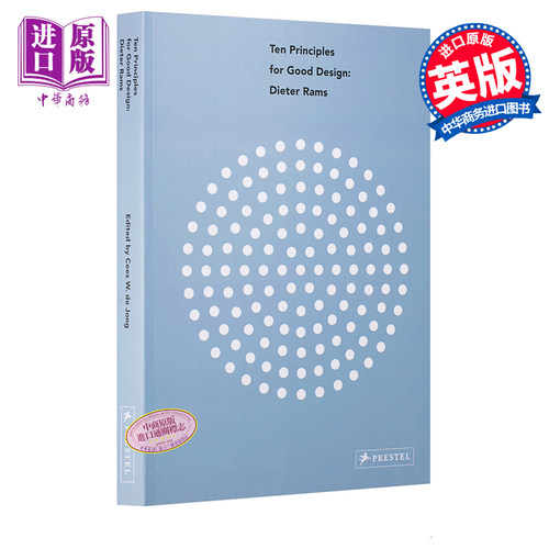 Dieter Rams 进口艺术 迪特·拉姆斯：优良设计的十项原则【中商原版】