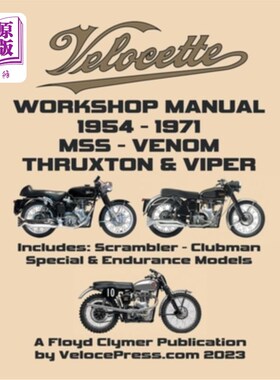 海外直订VELOCETTE 500cc & 350cc MSS, VENOM, THRUXTON & VIPER 1954-1971 WORKSHOP MANUAL & VELOCETTE