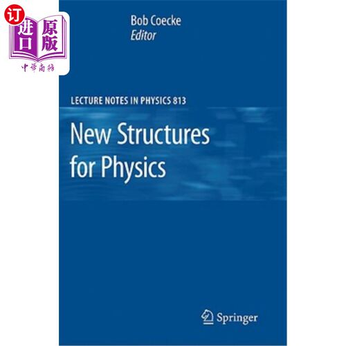 海外直订New Structures for Physics 物理新结构