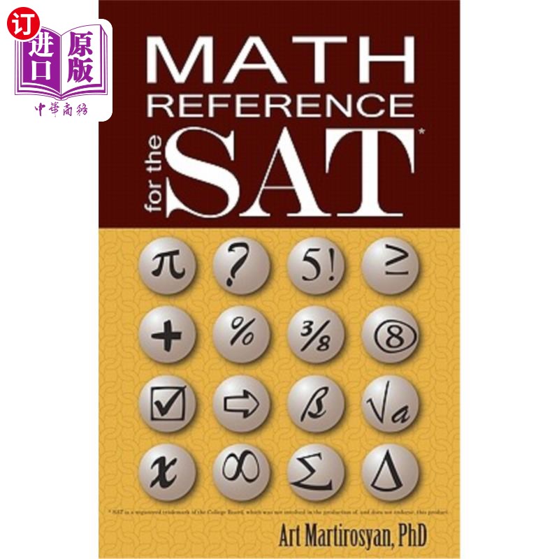 海外直订Math Reference for the SAT SAT数学参考
