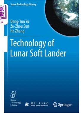 海外直订Technology of Lunar Soft Lander