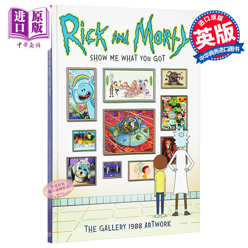 瑞克和莫蒂第二季设定集 英文原版 Rick and Morty: Show Me What You Got 高分神作 脑洞大开 科幻动画 Gallery 1988【中商原版】