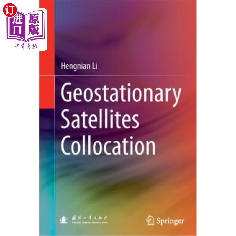 海外直订Geostationary Satellites Collocation 地球静止卫星配置