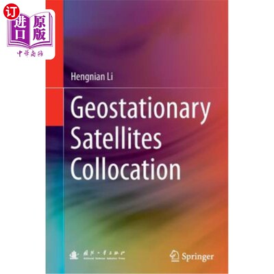 海外直订Geostationary Satellites Collocation 地球静止卫星配置