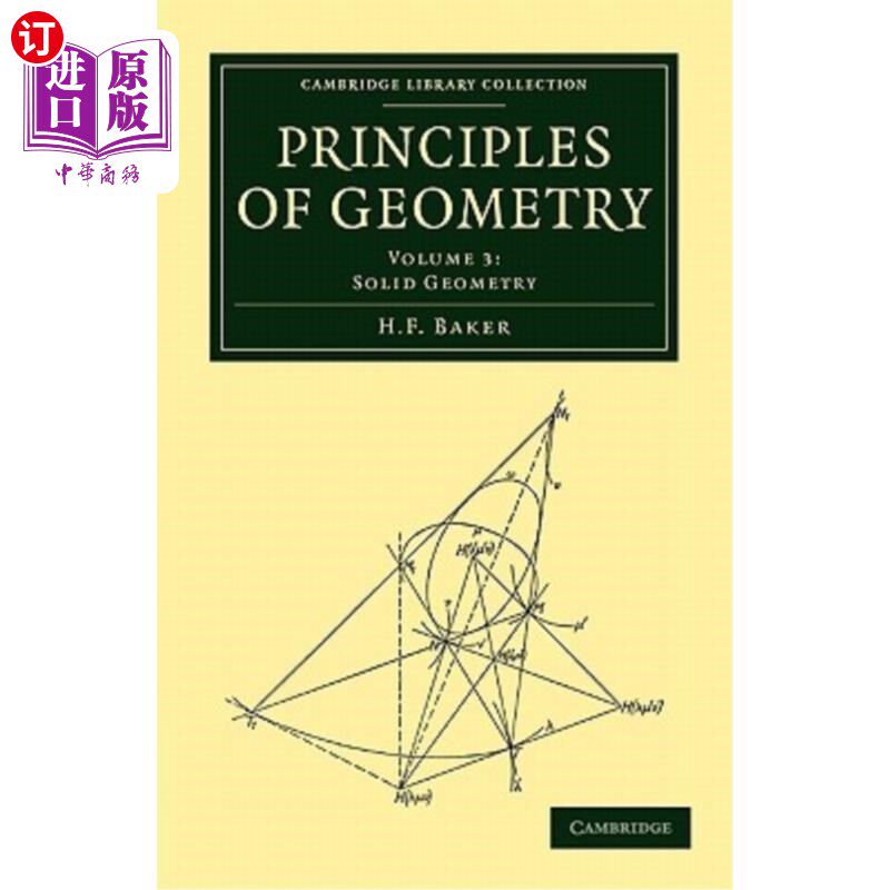 海外直订Principles of Geometry 几何原理
