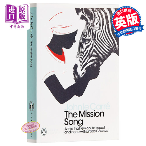 8月上旬到货