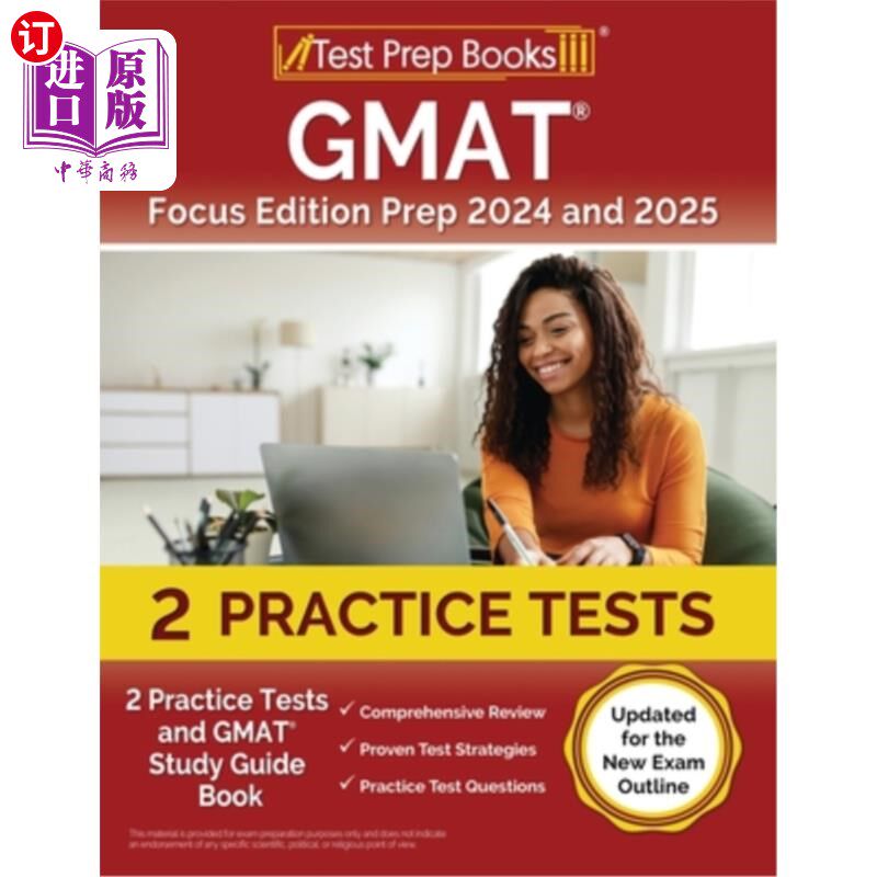 海外直订GMAT Focus Edition Prep 2024 and 2025: 2 Practice Tests and GMAT Study Guide Boo GMAT Focus