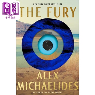 Fury The Alex Michaelides 愤怒 中商原版 英文原版