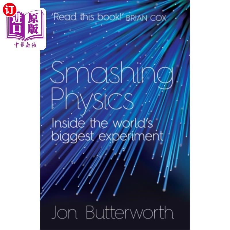 海外直订Smashing Physics 物理粉碎