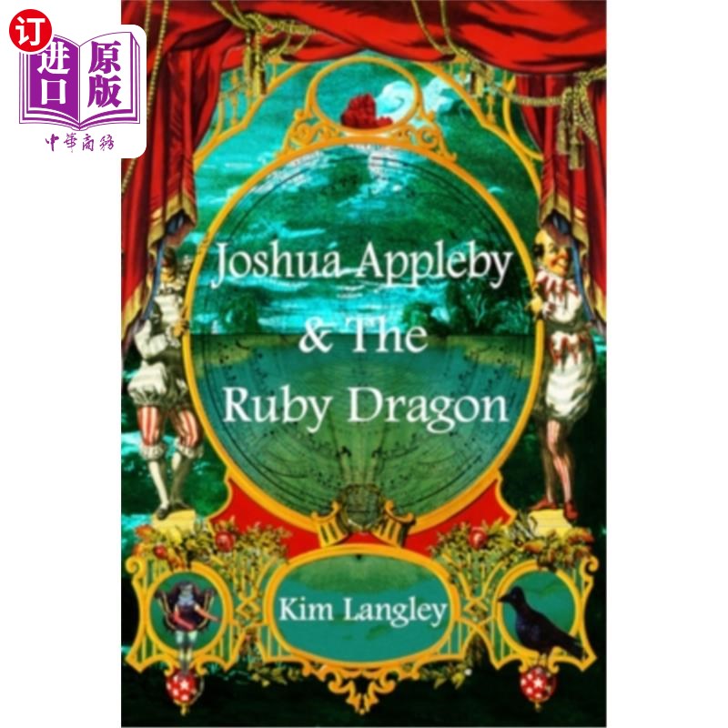 海外直订Joshua Appleby and the ruby dragon 约书亚·艾普尔比和红宝石龙