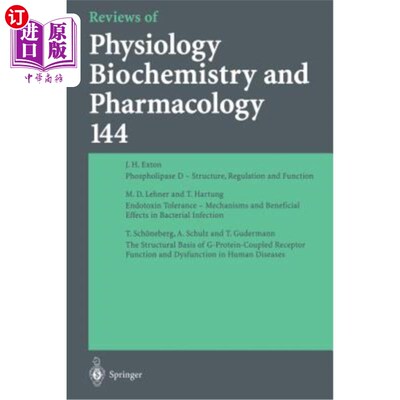 海外直订医药图书Reviews of Physiology, Biochemistry and Pharmacology 生理学、生物化学和药理学综述