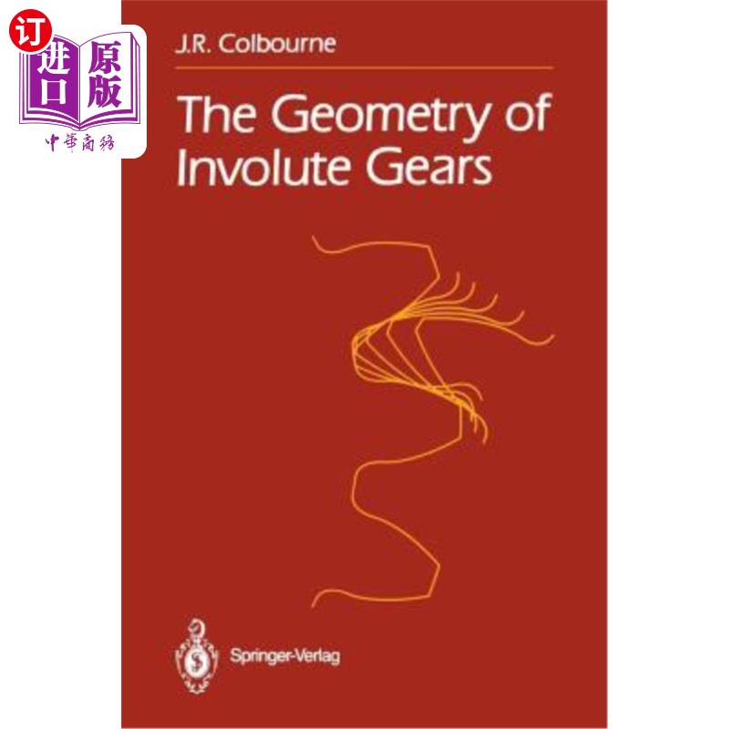 海外直订the geometry of involute gears 渐开线齿轮的几何