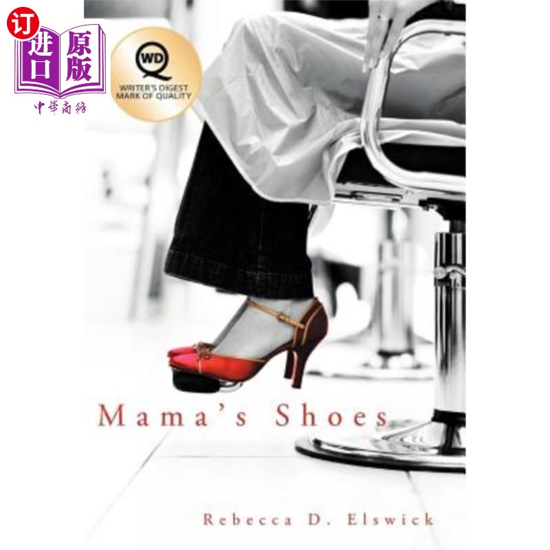海外直订Mama's Shoes 妈妈的鞋子