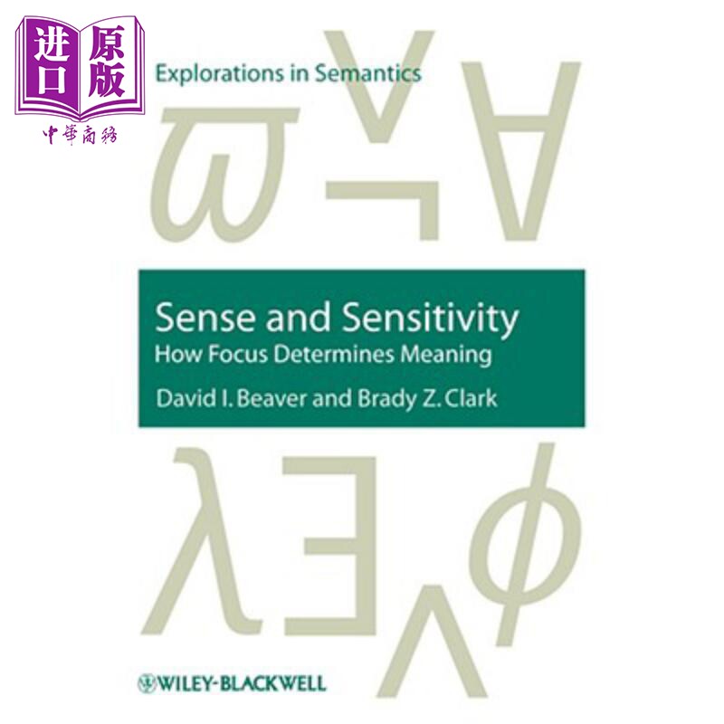 现货 责任感和敏感性 焦点如何决定意义 Sense And Sensitivity 英文原版 David Beaver 中商原版