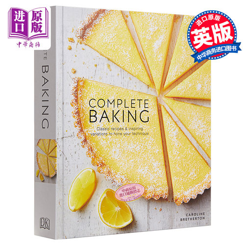 烘焙全书烘焙与甜点DK烹饪英文