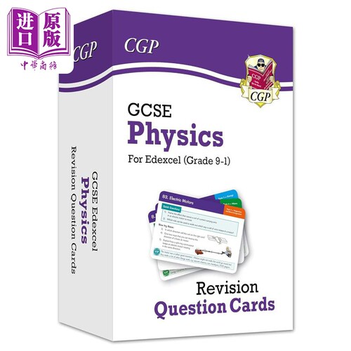 9-1GCSEPhysicsCards