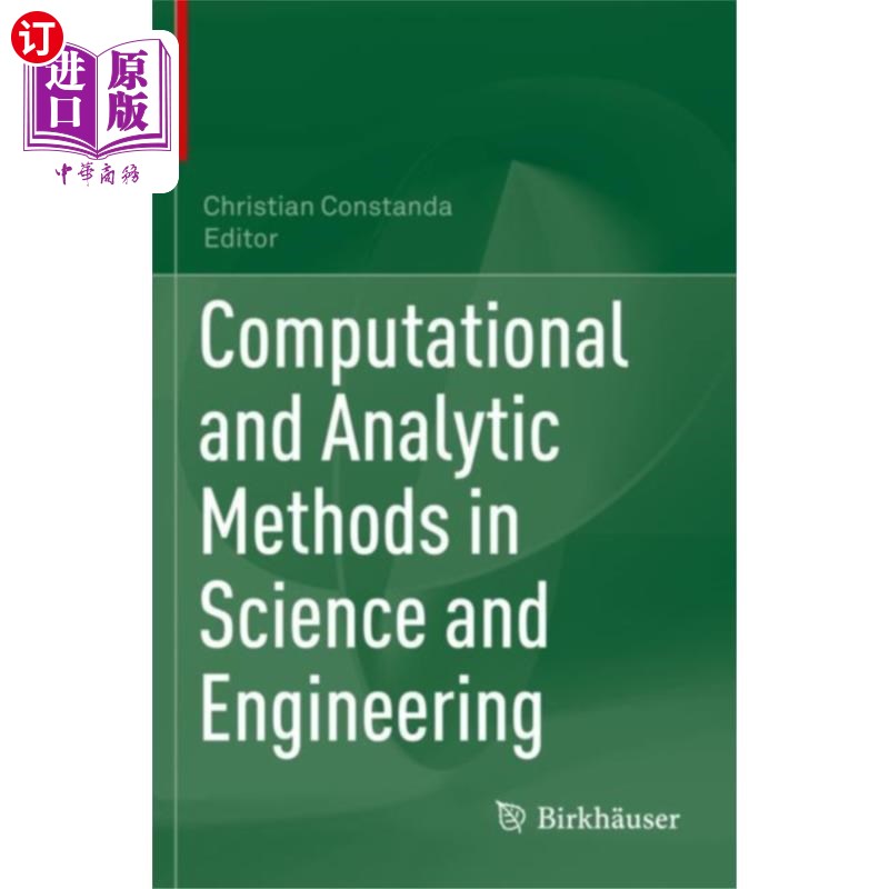 海外直订Computational and Analytic Methods in Science an... 科学与工程中的计算与分析方法