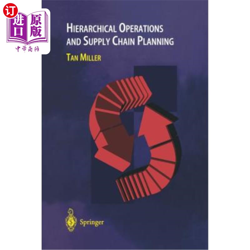 海外直订Hierarchical Operations and Supply Chain Planning 层次化运作与供应链规划