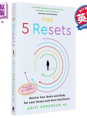 五大重置 重塑你的大脑和身体 减少压力并提升韧性 The 5 Resets 英文原版 Dr Aditi Nerurkar【中商原版】