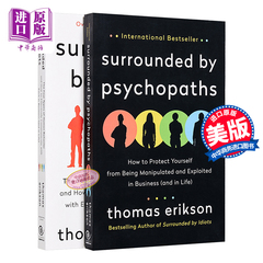 被白痴包围 被精神病患者包围 托马斯 埃里克森 Surrounded by系列 2本套装 英文原版 Thomas Erikson【中商原版】
