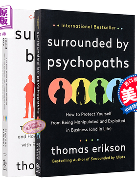 被白痴包围 被精神病患者包围 托马斯 埃里克森 Surrounded by系列 2本套装 英文原版 Thomas Erikson【中商原版】