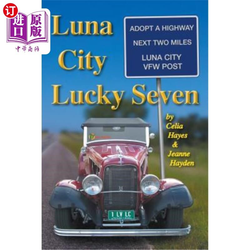 海外直订luna city lucky seven 月亮城幸运七号