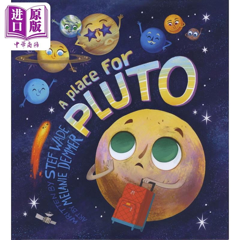 现货 A Place for Pluto冥王星的地方英文原版进口图书儿童知识科普绘本故事图画书天文行星星球太阳系【中商原版】-封面