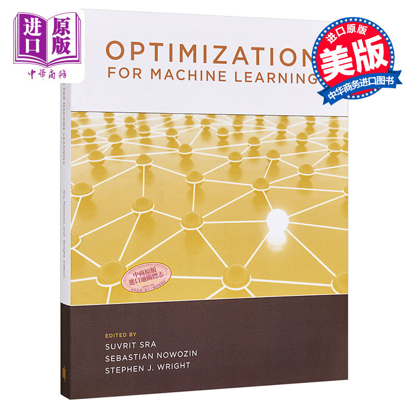 现货 机器学习的优化 Optimization for Machine Learning 英文原版 Suvrit Sra Sebastian Nowozin【中商原版】