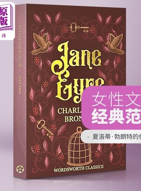 现货 【中商原版】简爱 英文原版 Jane Eyre 夏洛蒂·勃朗特 Charlotte Bronte 英国文学 世界经典名著 可另搭飘 呼啸山庄 名利场