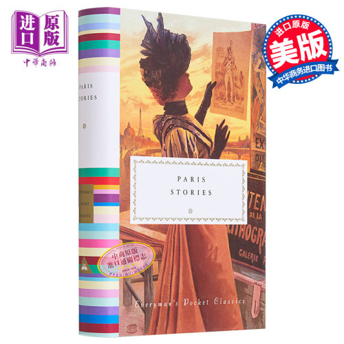 人人文库口袋系列 巴黎故事 Paris Stories 英文原版 Edited by Shaun Whiteside 经典文学 现当代文学【中商原版】