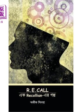 海外直订R.E.Call: Recollian- R.E.电话：Recolian-